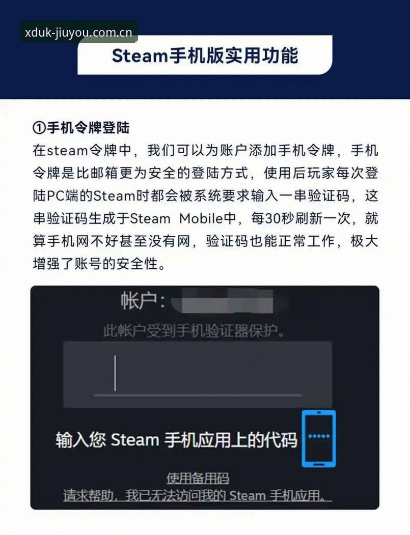九游官方在华第一站CN登录攻略：XDUK创始版使用评测，从常见误区到完整方案
