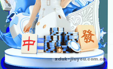 浏览栏目内容